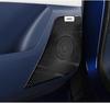 Buick GL8 PHEV / Lu Zun ES Speaker Cover Car Door Interior Upgrade (24/25 Model)