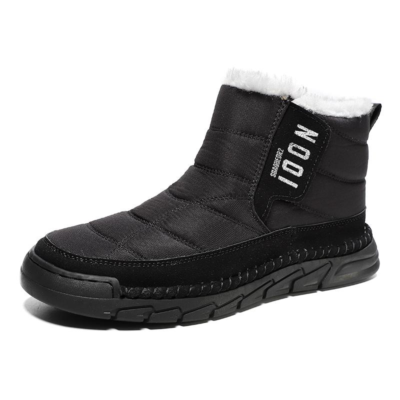 Winter Men's Boots Warm Plush Men's Snow Boots High Quality Winter Non-Slip Sneakers Outdoor Men's Hiking Ankle Boots Work Shoes