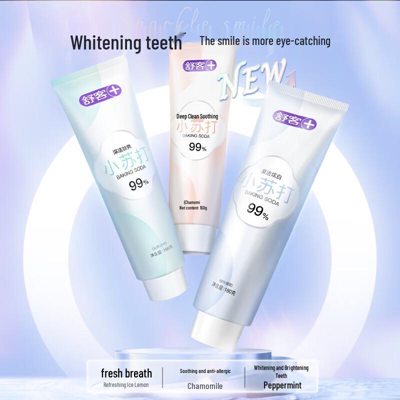 Saky Deep Clean Whitening Toothpaste