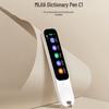 Xiaomi C1 English Dictionary Pen