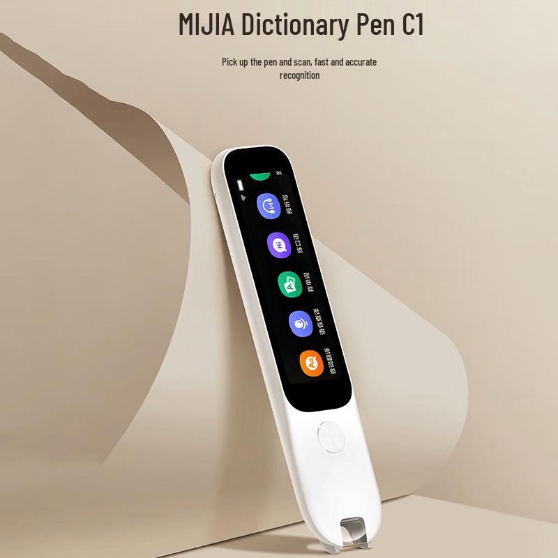 Словарь-ручка Xiaomi C1 (английский)