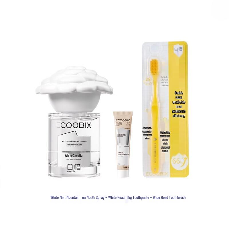 Bai Xi Oral Freshener Care Set