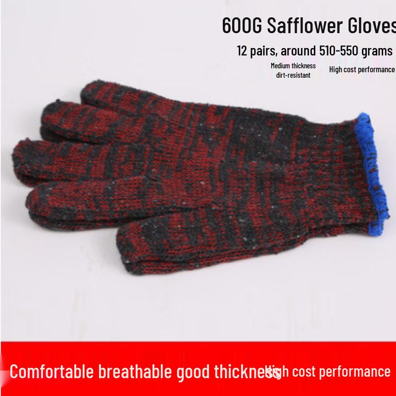Jinhuwang Wear-Resistant Work Gloves (12 Pairs)