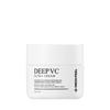 Deep VC Ultra Cream 50g Brightening Moisturizing Vitamin Facial Cream