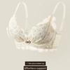 Ladies Spring and Summer Sexy Lace Small Chest Gathered To Show A Big Close Pair of Breast To Prevent Sagging Underwear