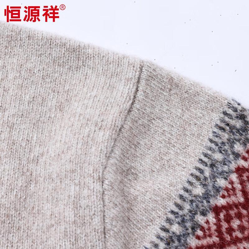 Hengyuanxiang Men's 100% Wool Thickened Jacquard Mock Neck Sweater