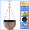 2pcs Plastic Woven Hanging Planter Pots with Drainage Basket and Chain Small Size Diameter 16 5cm Height 11cm Suitable for Indoor and Outdoor Use