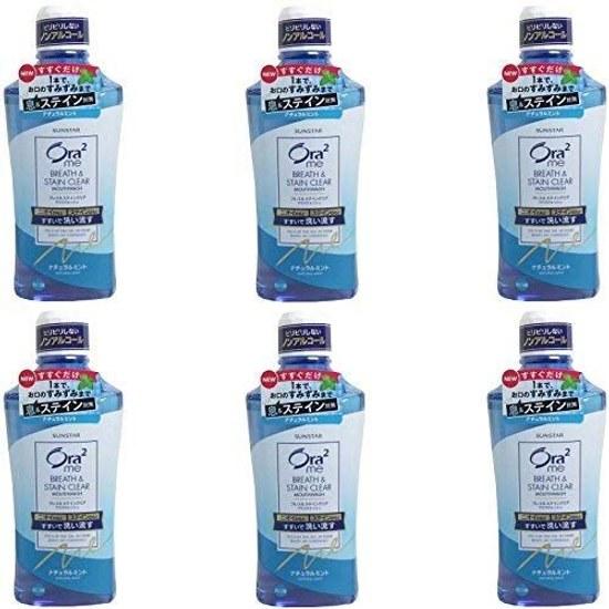 Aura Two Breath Stain Clear Mouthwash Natural Mint 6 units