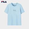 Men's 2026 Spring Knit Short Sleeve Round Neck T-Shirt