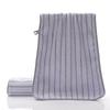 Soft, Quick-Dry Coral Fleece Towel - Absorbent & Shed-Free for Face Washing