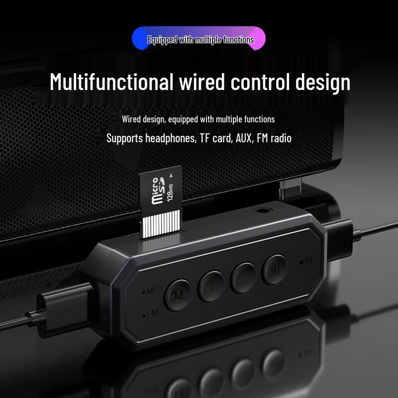 Newman BT61 Bluetooth Computer Speaker CN plug (adapter included)