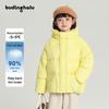 Unisex Kids' Hooded Winter Duck Down Jacket