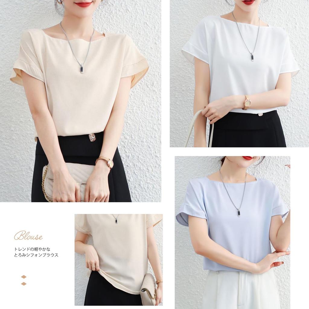 WoauNuiHll Chiffon Short Flared Dress Square Solid Plus Sizes Loose Perfect for or Summer Women's Blouse, Sleeve, Shirt, Neck, Color, Lightweight,