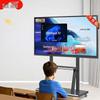 Lifan 110-Inch Interactive Touchscreen Smart Whiteboard (CN version)
