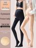 Flesh-Colored Maternity Tights: Cozy Velvet-Lined Pantyhose for Autumn/Winter