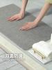 Bath Mat Shower Mat Bathtub Mat Non-Slip Quick Drying PVC Loofah Bathmat for Tub