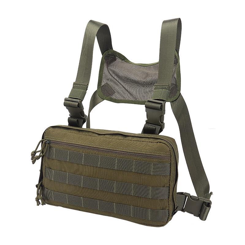 Outdoor Tactical Chest Rig One Size