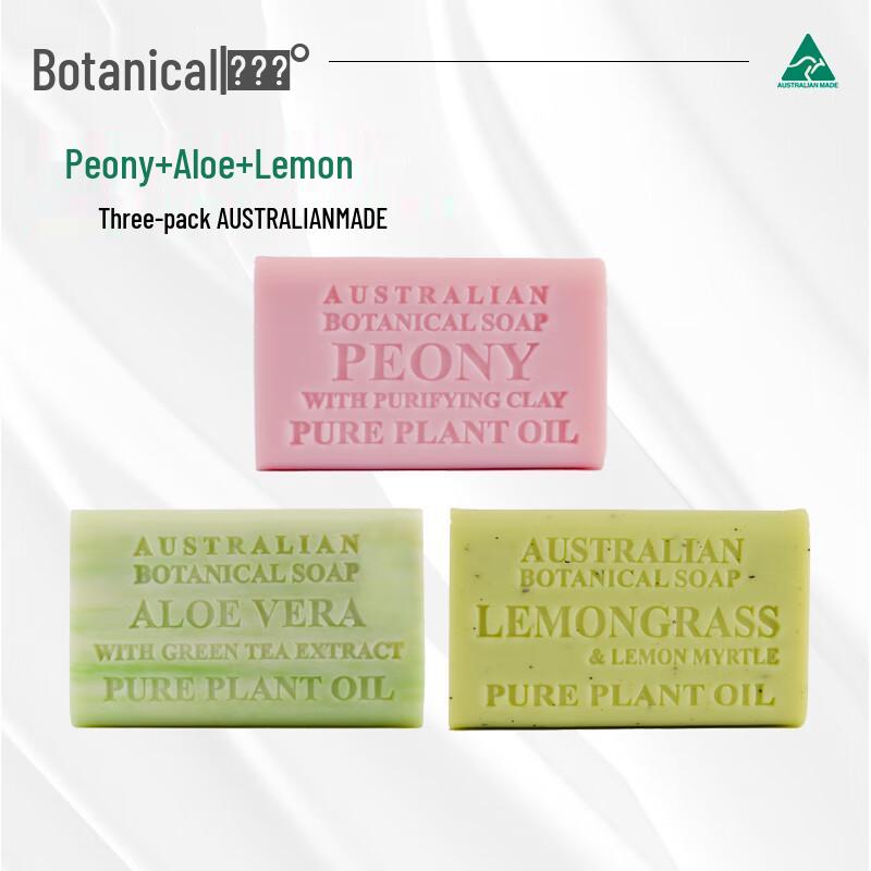 Botanical Australian Essential Oil Handmade Soap