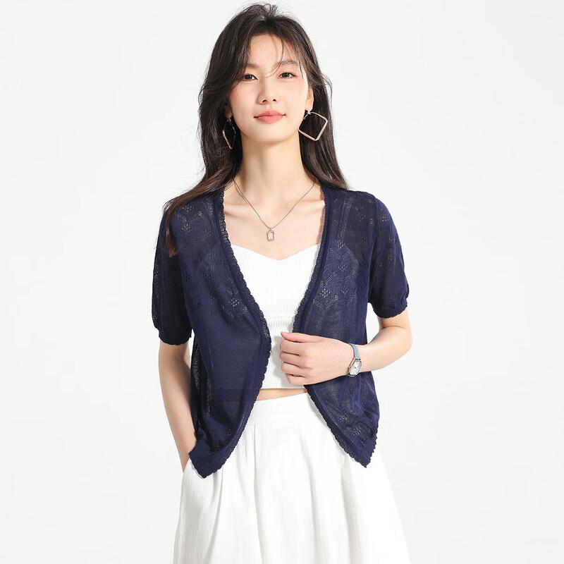 Sanpowa Women's Ice Silk Knit Cardigan