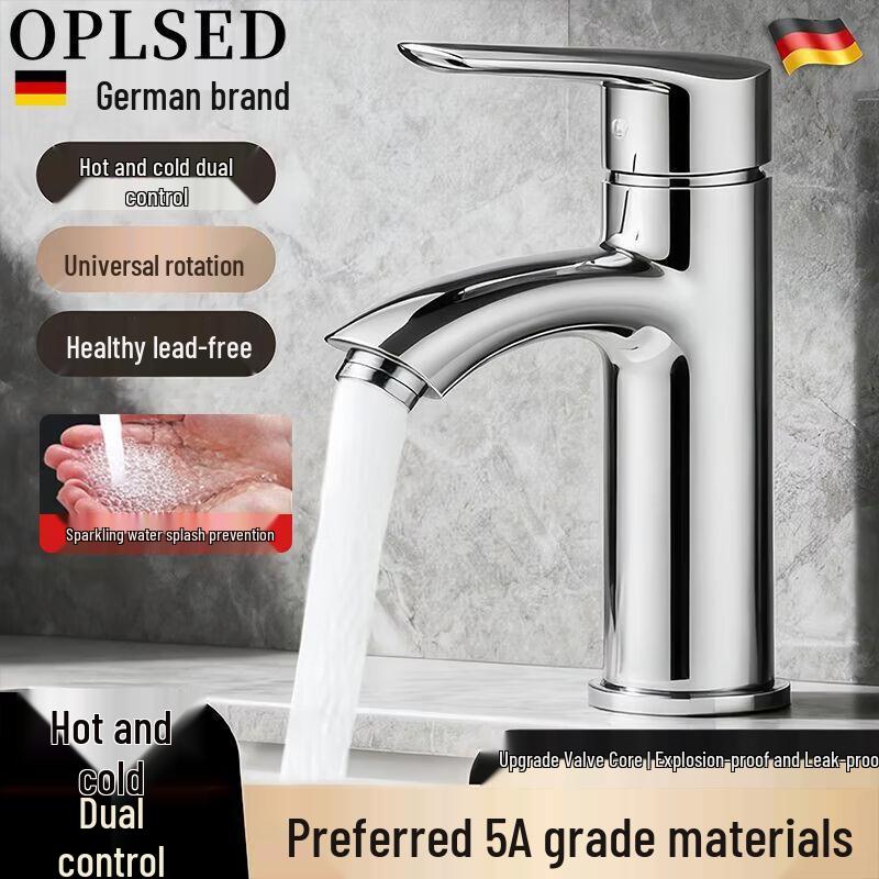 OPLSED Single Handle Hot & Cold Basin Mixer Faucet