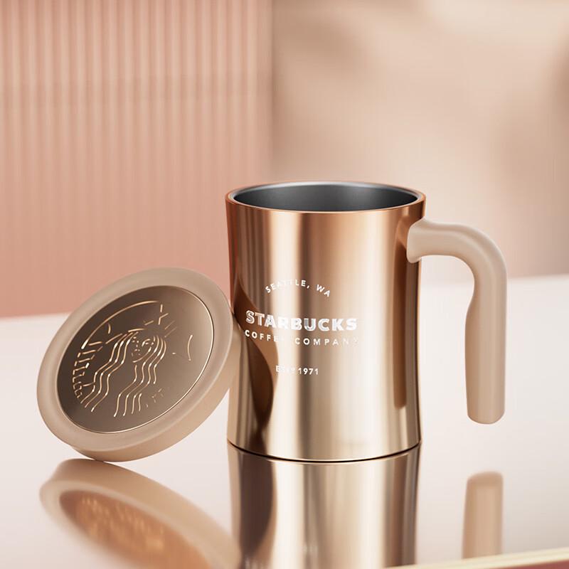 Starbucks Lucky Gold Insulated Coffee Mug 355ml