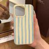 Fresh Blue Striped Phone Case for iPhone 17 16 15 14 13 12 11 Pro Max XS X 7 8 Plus SE 2022 16E 2 In1 Creative Design Back Cover