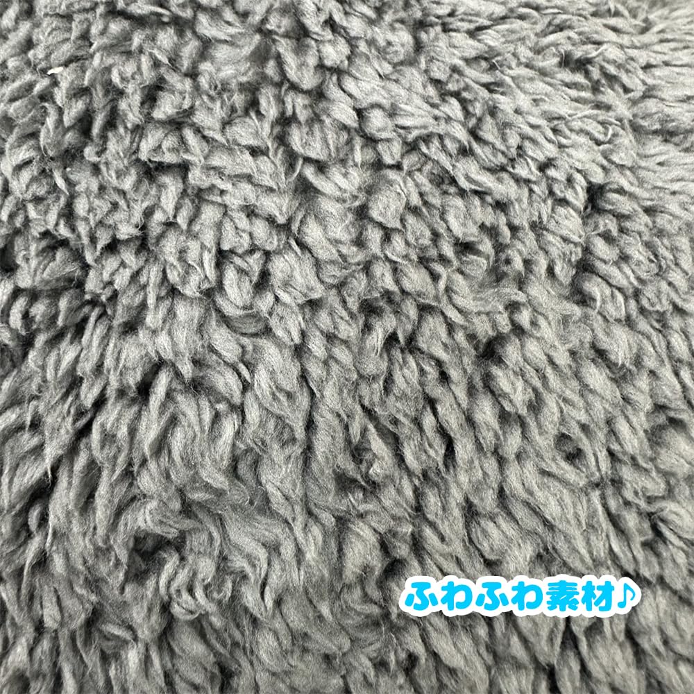 Large Fried Shrimp Plush XL Premium DX 98cm Toy, Black, Cushion, Approx.