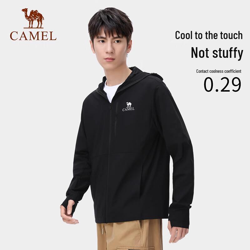 CAMEL Men s Outdoor Cooling UV Protection Jacket L