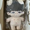[USED] Stray Kids Master Plush Toy Seungmin