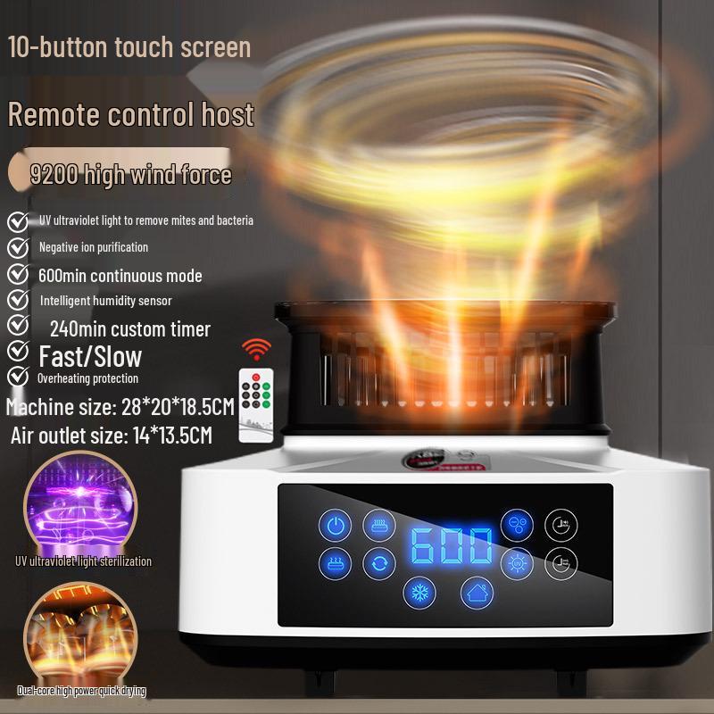 Household Multifunctional Dryer: Clothes, Shoe, and Heater Fan Unit