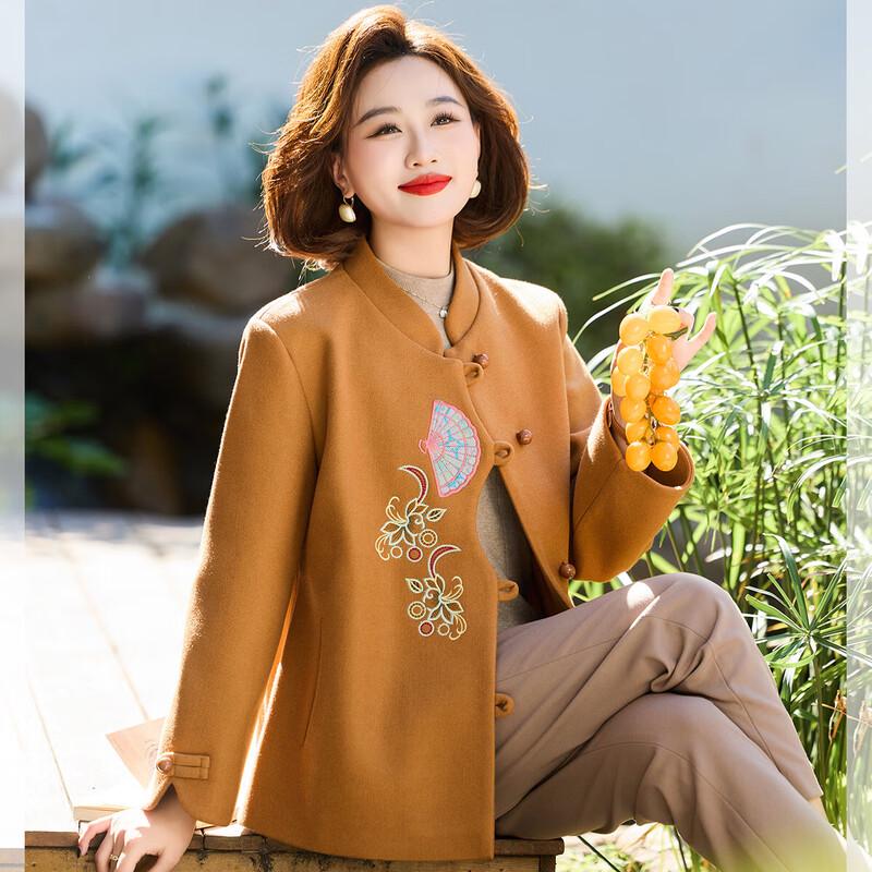 

Elegant Embroidered Stand Collar Cardigan Jacket 5XL
