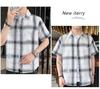 Men's Summer Plaid Short Sleeve Casual Shirt - Versatile Japanese Style