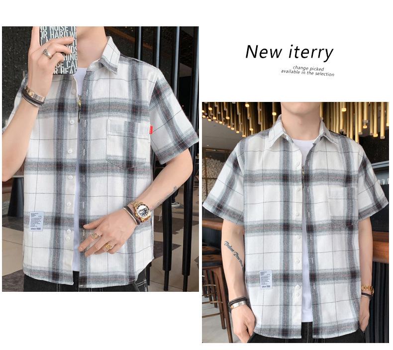 Men's Summer Plaid Short Sleeve Casual Shirt - Versatile Japanese Style