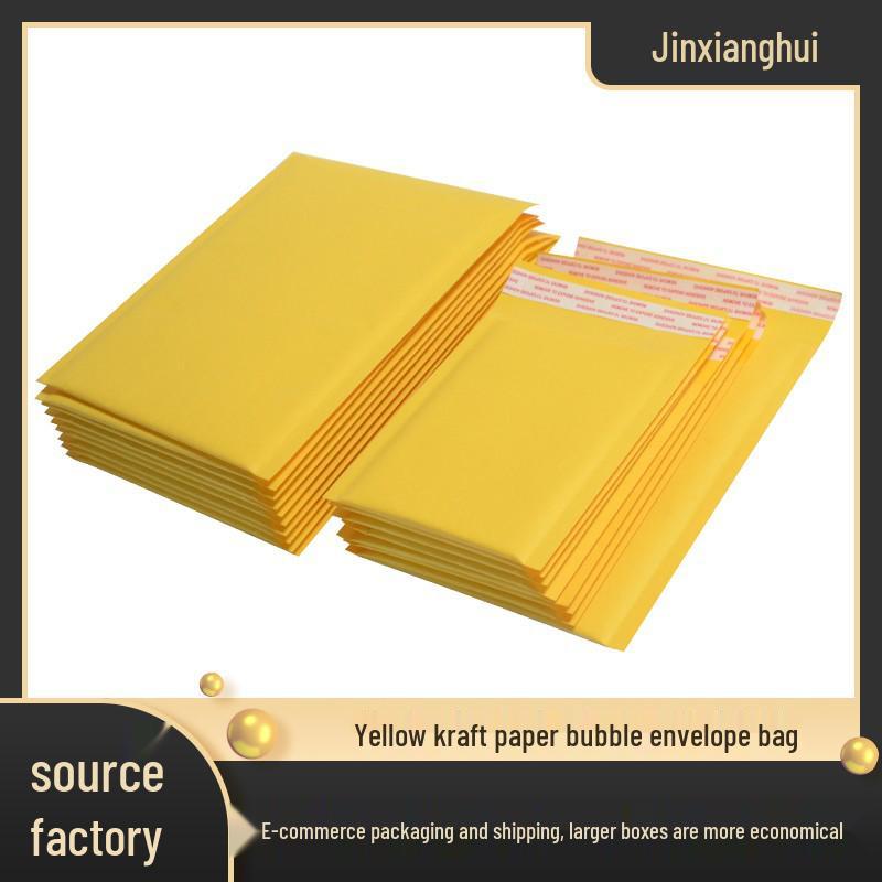 Yellow Kraft Bubble Mailer - Protective Foam Packaging Bag for Clothing Shipping
