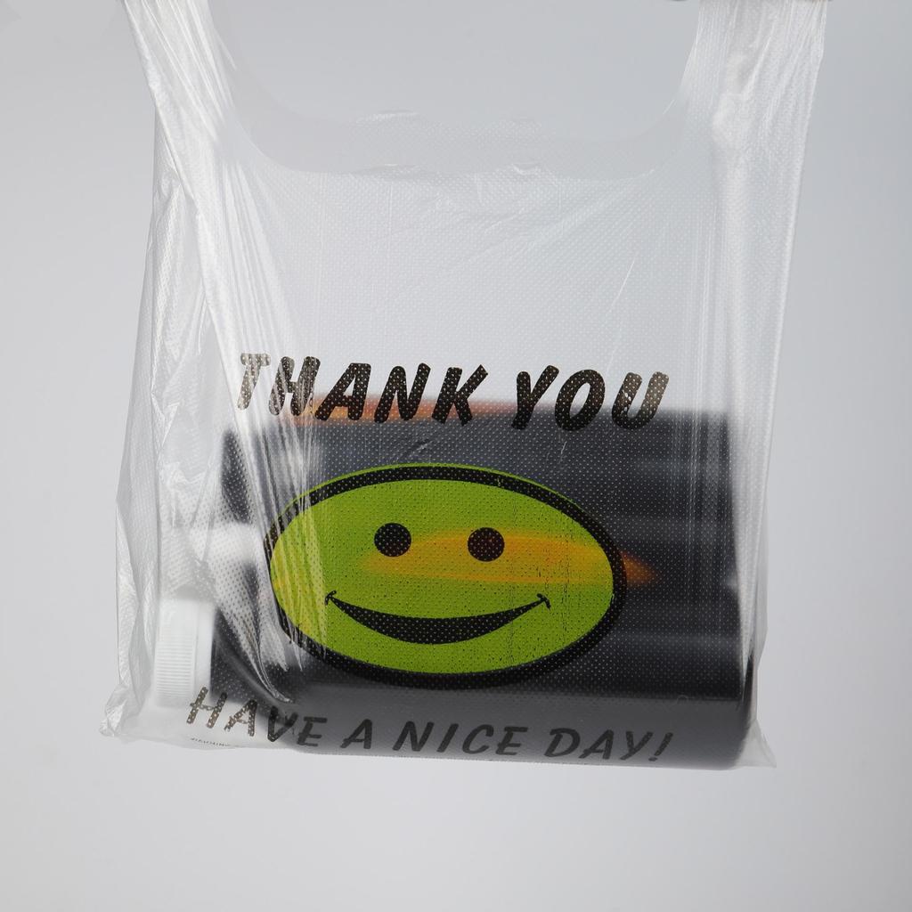 Transparente Einkaufstüte mit Smiley-Gesicht – Praktische Handheld-Westentasche für Lebensmittel, Obst und zum Mitnehmen