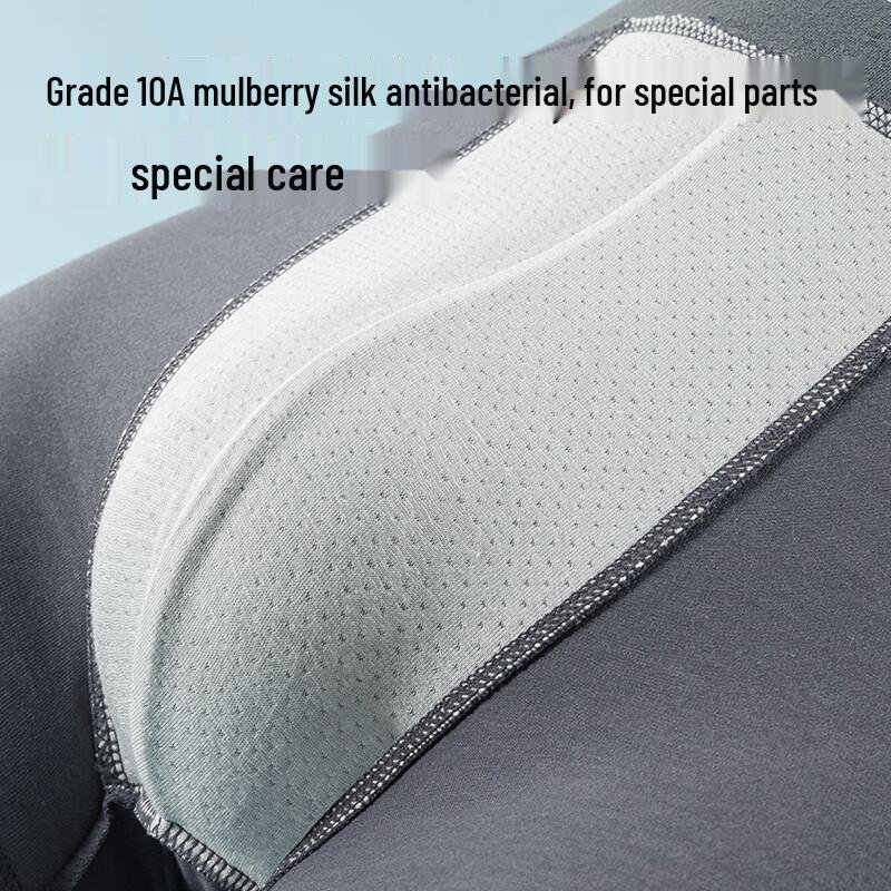 MiiOW Men's Modal Cotton Silk Antibacterial Boxer Briefs 4-Pack