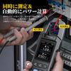 FNIRSI Clamp Meter Current Voltage 10000 Counts True RMS Value NCV LIVE Measurement Voltage Tester Resistance Capacitance Diode Continuity Frequency