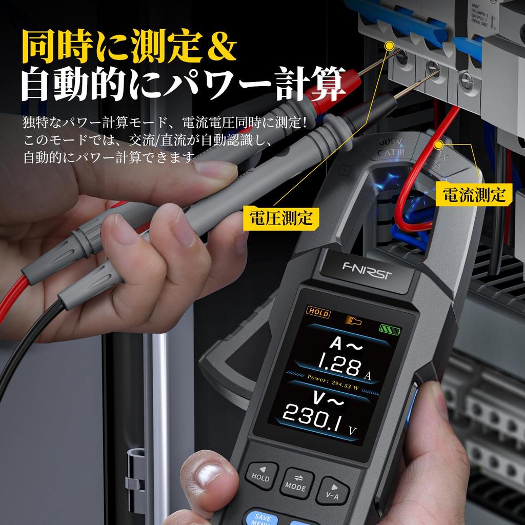 FNIRSI Clamp Meter Current Voltage 10000 Counts True RMS Value NCV LIVE Measurement Voltage Tester Resistance Capacitance Diode Continuity Frequency