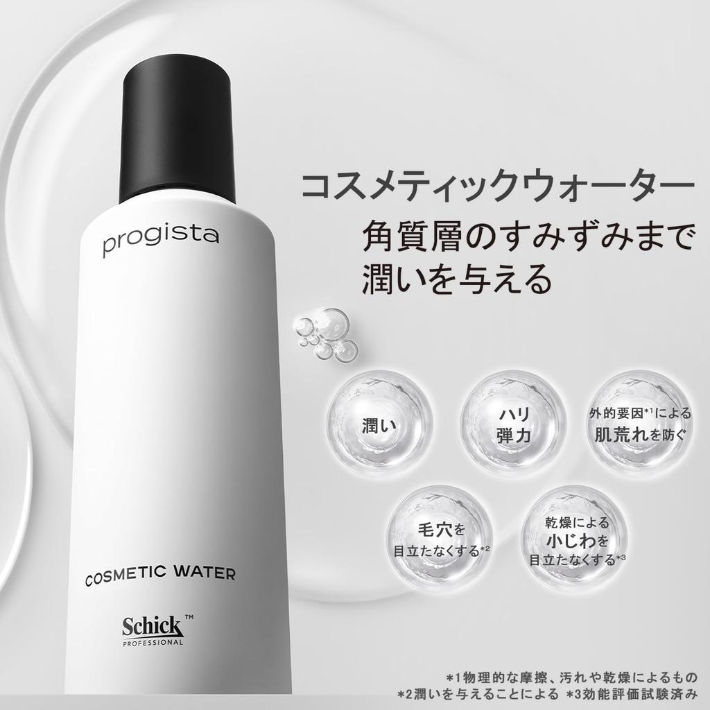 Schick progista Starter-Kit Testset Gesichtswaschmittel Beauty-Serum Lotion Emulsion