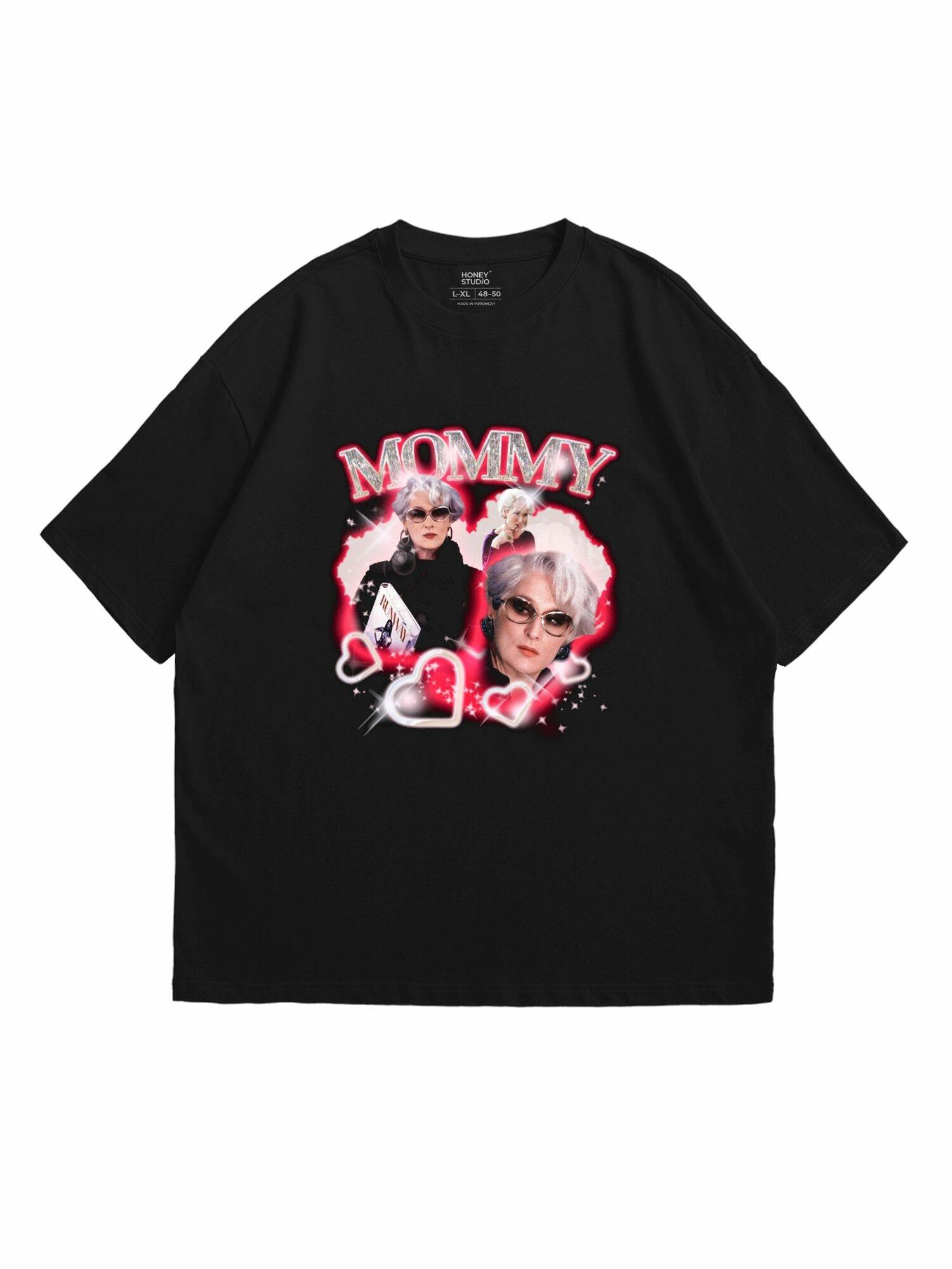 NOT TODAY print T-shirt L