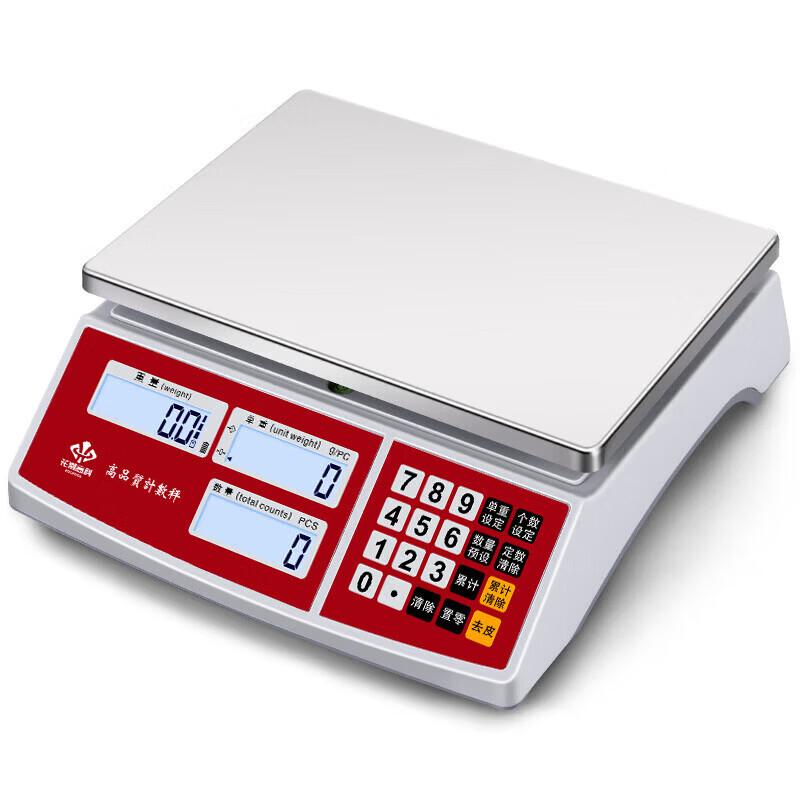 HuaChao (HC) High-Precision Digital Bench Scale (CN Version)