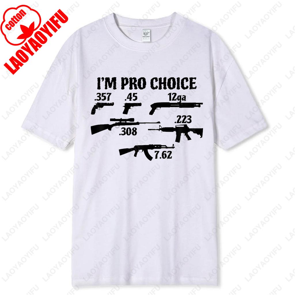 Im Pro Choice Pick Your Caliber Pro Gun 2A Supporter Gift TShirt Hip Hop Tops Coupons Cotton Birthday Individualistic Trend Tee