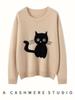 2025 Autumn/Winter Women's Cashmere Kitten Jacquard Long Sleeve Sweater - Round Neck