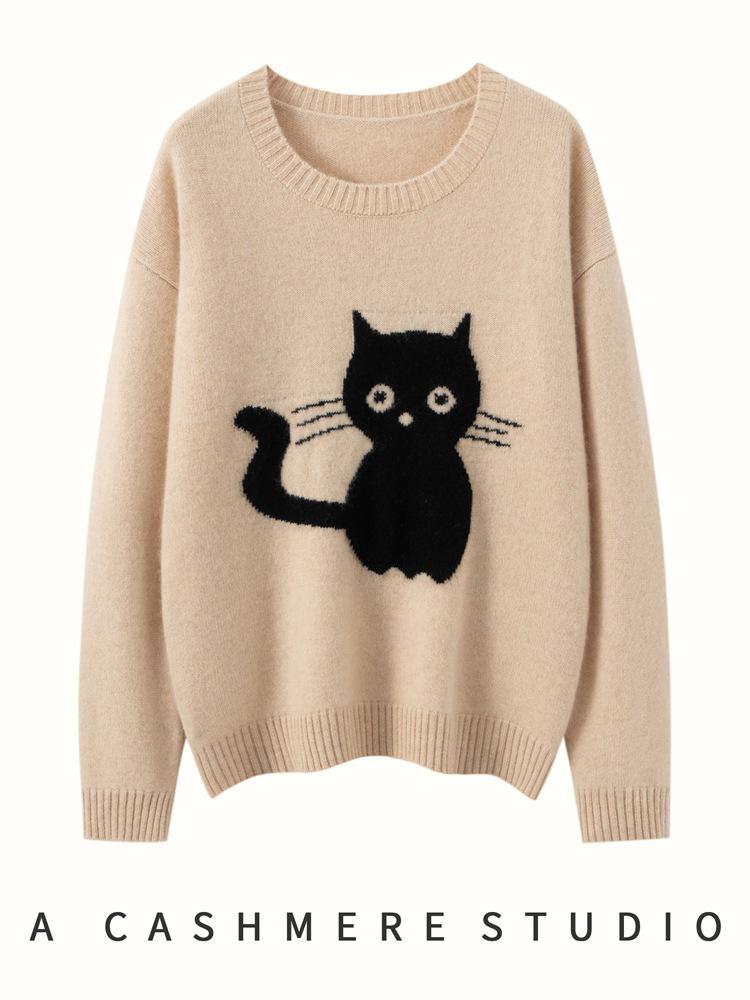 2025 Autumn/Winter Women's Cashmere Kitten Jacquard Long Sleeve Sweater - Round Neck