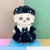 niannyyhouse Cotton Doll Clothes - 20cm Doll Clothes - Hat + Dress - 2-Piece Set - Maid Outfit - Doll Baby Clothes - Cool Black Women's Skirt Suit -