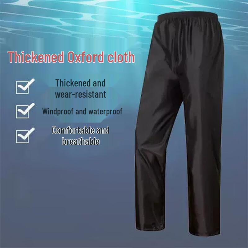Men s Waterproof Rain Pants