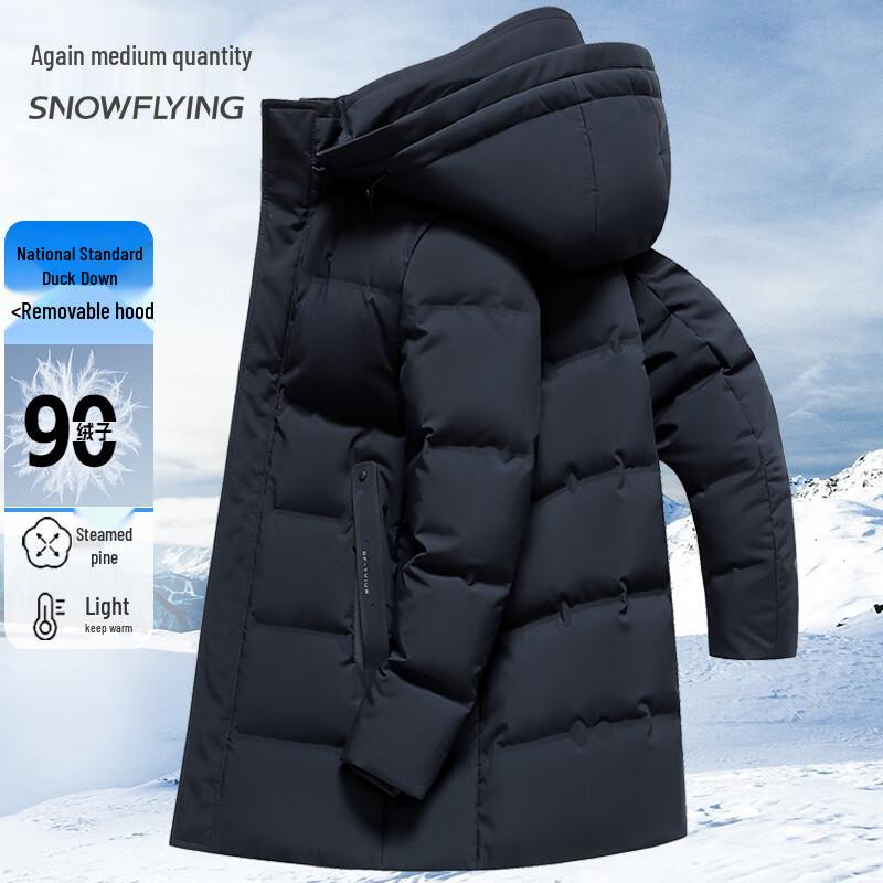 Snowflying Men s 90% Down Mid-Length Detachable Hood Puffer Jacket 5XL