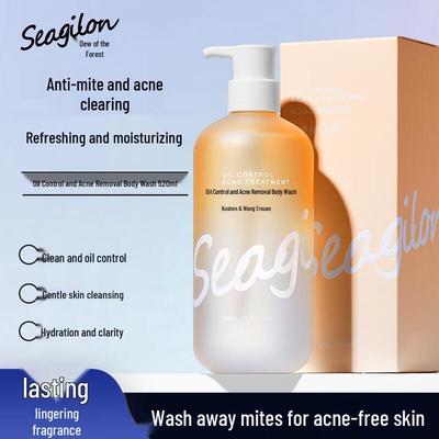 Seagilon Oil Control & Acne Removal Body Wash