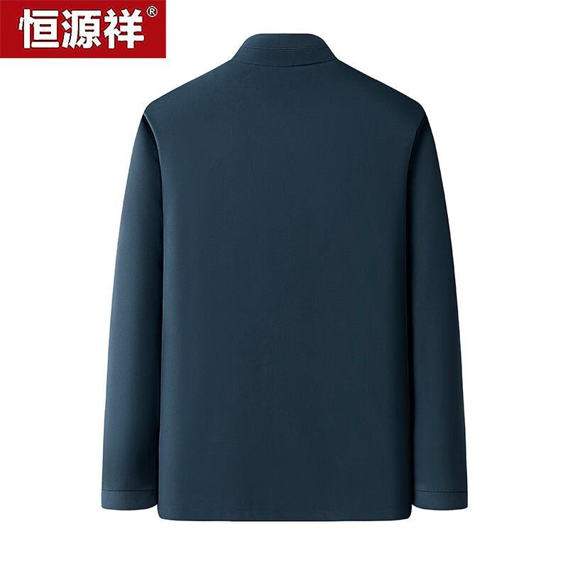 Hengyuanxiang Men's Stand-Collar Casual Jacket 118368