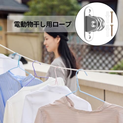 Small Pulley Block, Sheave, Rope Pulley, Set of 2, Stainless Steel Rope Guide, Fixed Pulley Wheel, Stainless Steel Pulley, Labor-Saving Pulley Roller,